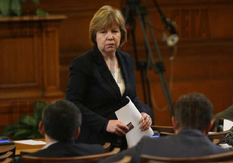 Започна делото срещу депутата от БСП Светла Бъчварова