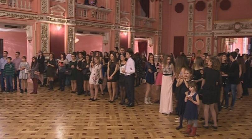 Благотворителен бал в помощ на деца със специални нужди