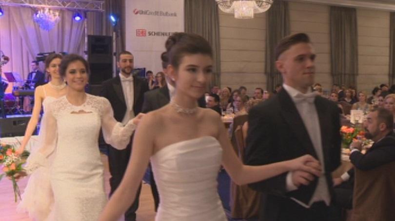 Виенски бал в София