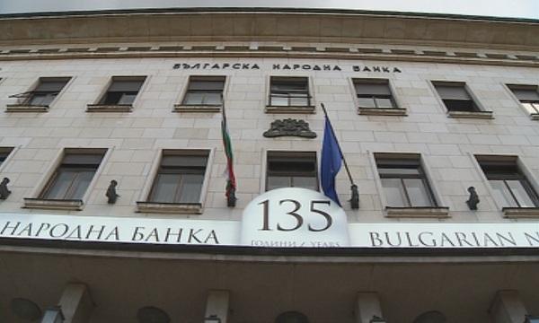Левицата: Служебният кабинет е направил неразумни разходи