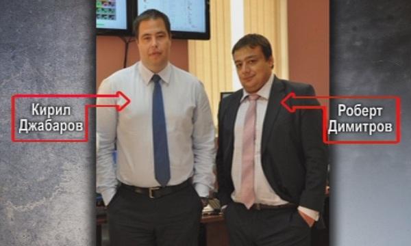 Оценката на финансовото състояние на банките ще започне през март