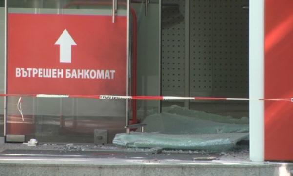 Има задържани и уличени за взрива пред банковия клон в Шумен