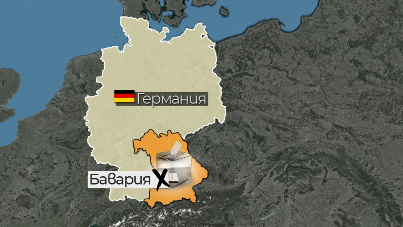 Тежка загуба за Християнсоциалния съюз в Бавария, победа за Зелените