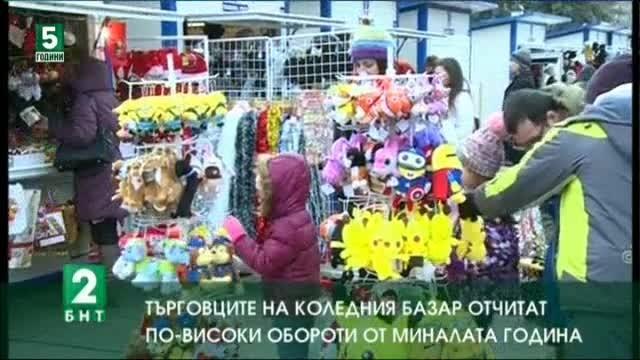 Търговците на Коледния базар в Русе отчитат по-високи обороти