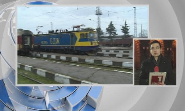 Ще ревизира ли БДЖ решението си за спиране на губещите линии