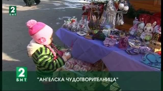 Ангелска чудотворителница