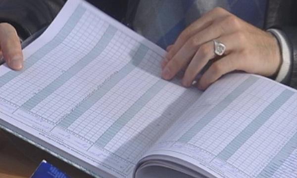 И родителите вече ще имат бележници