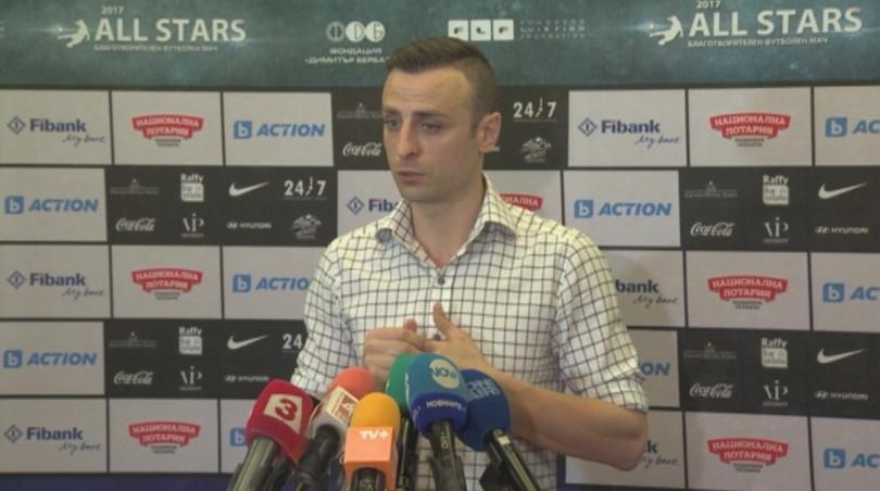 Звездите на Бербатов и Фиго играят мача на годината тази вечер в София