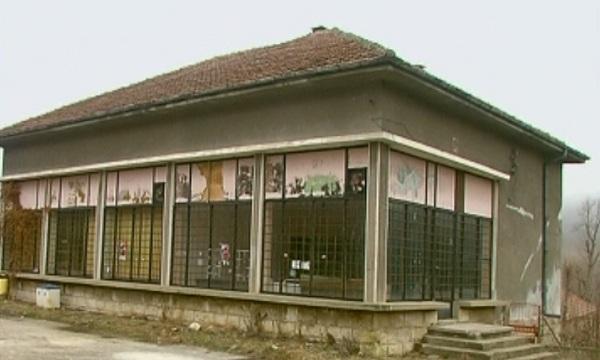 Село без магазин