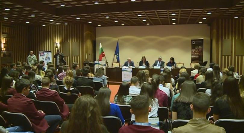 Варна е домакин на пролетния семинар, организиран от Фондация Българска памет