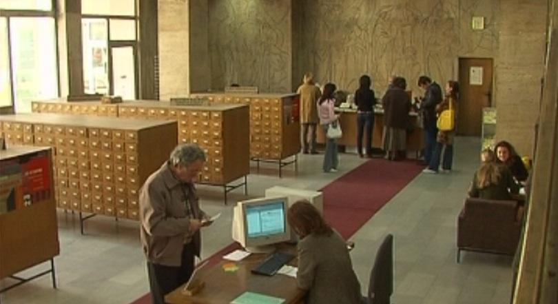Библиотекари в Пловдив се готвят за протест