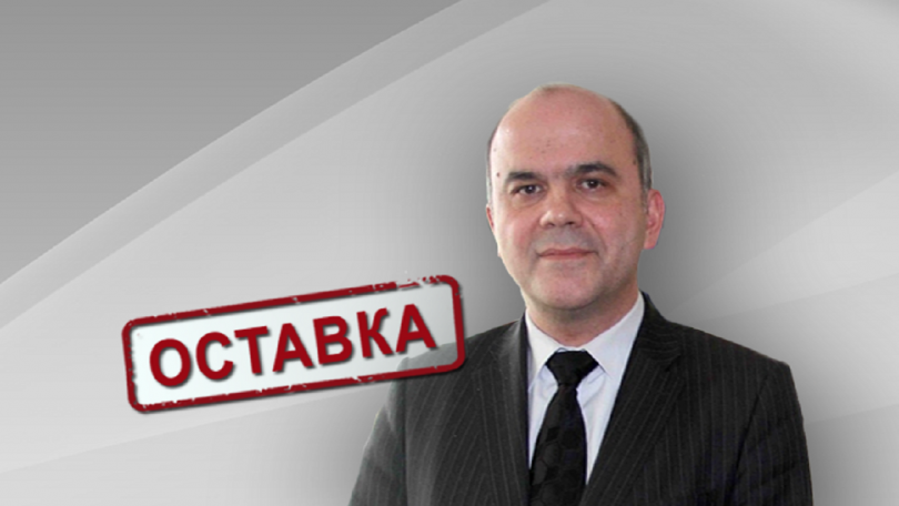 Социалният министър Бисер Петков подаде оставка
