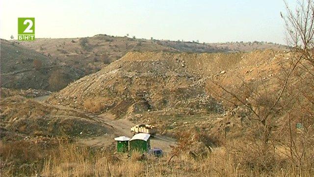 Изграждат депо за битови отпадъци