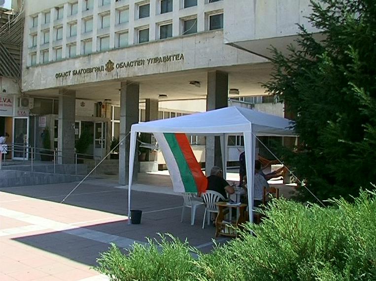 С нова тактика подновиха протестите в Благоевград срещу Муса Палев