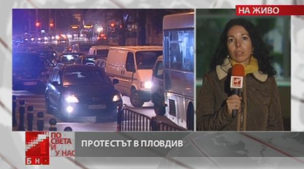 Работници от ТЕРЕМ - Флотски арсенал блокираха Аспаруховия мост