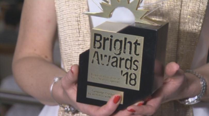 БНТ с награда за вътрешен пиар