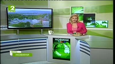 Истории за храброст