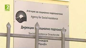 График за кандидатстване за детски надбавки