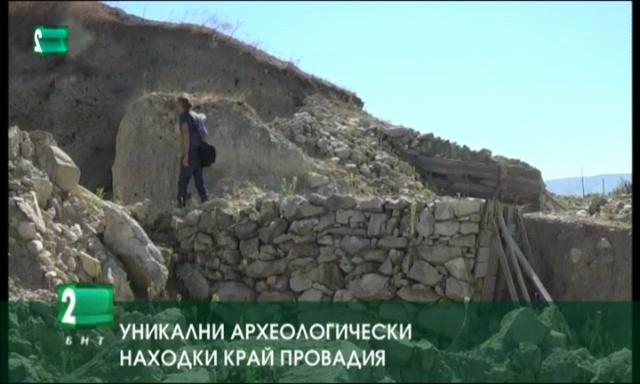 Уникални археологически находки край Провадия