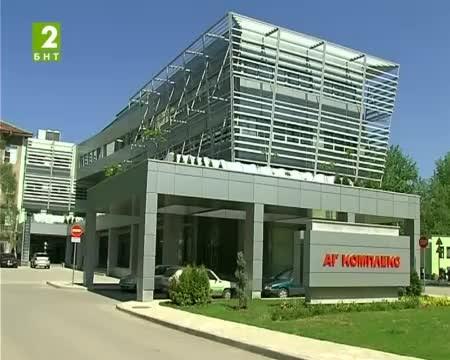 Болница иска апаратурата на закрит дом Майка и дете