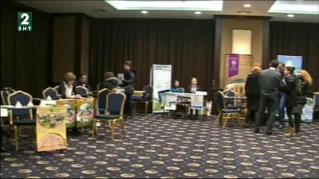 Младежка борса във Варна