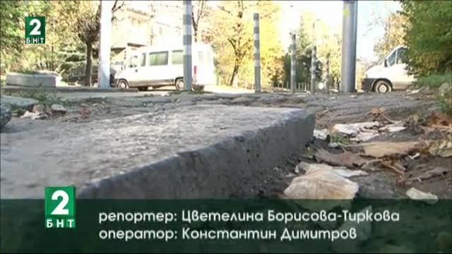 Премини по тротоара на улица „Краище“ – задача с повишена трудност!