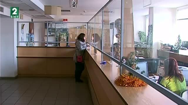 Декларираме доходи през интернет с 5% отстъпка и в Пловдив