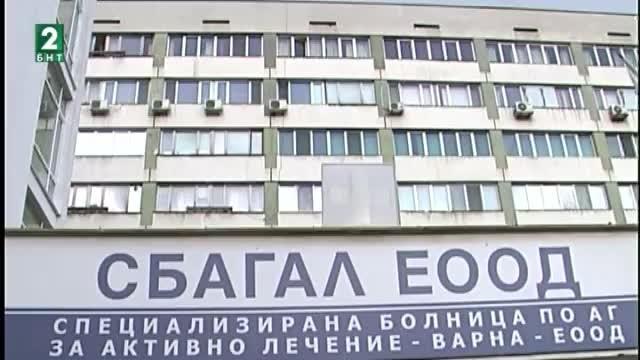 Няма застрашени родилки заради зимната блокада