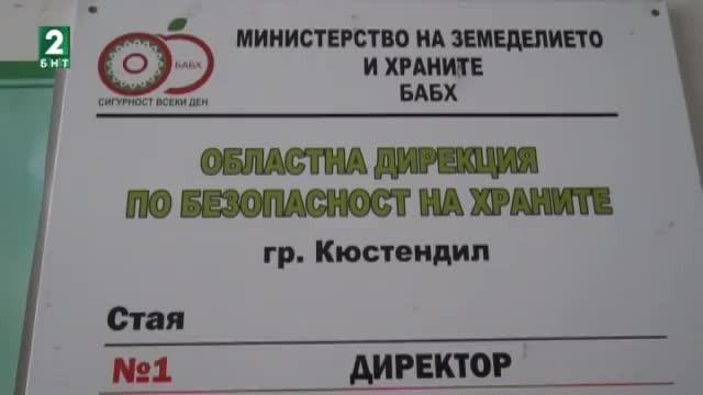 Не са открити нарушения при проверки в търговските обекти в Кюстендил