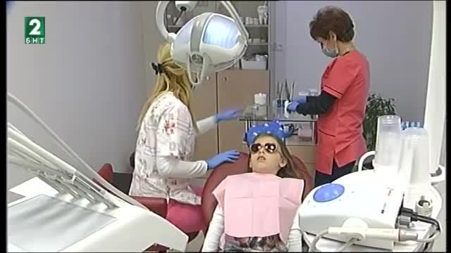 Малките деца - с лош зъбен статус