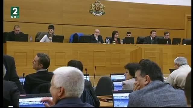 Декларации „за” и „против”