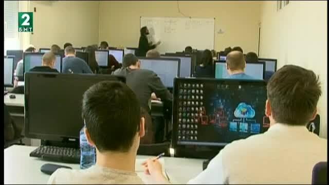 Бесарабски българи се обучават по софтуерно инженерство в Пловдив