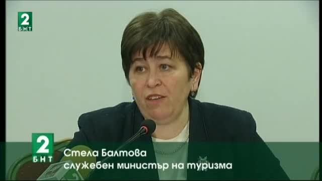 Министърът на туризма коментира начините на популяризиране на българското