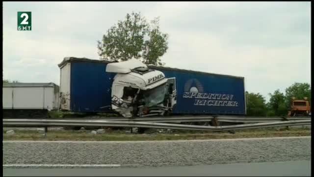 Катастрофа с ТИР блокира магистрала „Тракия“ край Шишманци