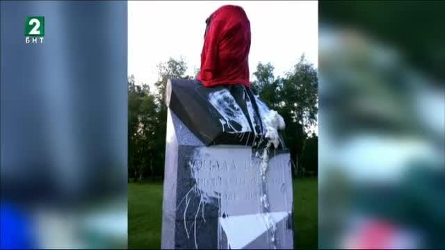 Вандали оскверниха паметника на Роналд Рейгън в Южния парк