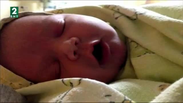 Ново бебе в екипа на БНТ 2