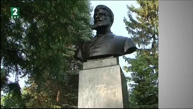 141 години от гибелта на поета революционер Христо Ботев