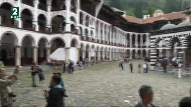 Разрешиха укрепване на част от фасадата на Рилския манастир