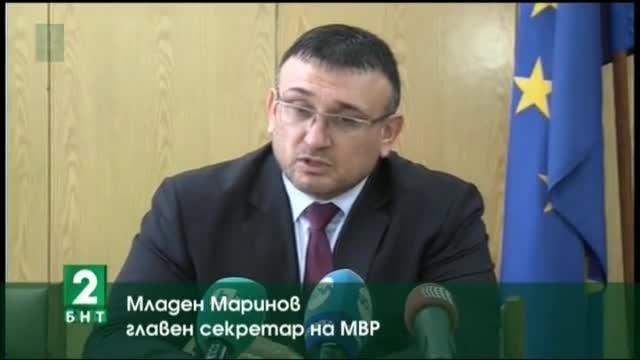 МВР ограничава трафика на бежанци през страната