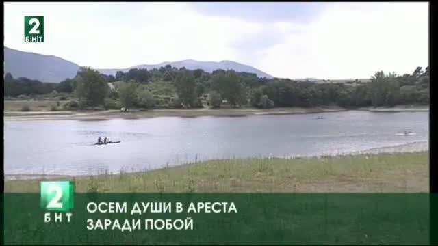 Осем души са в ареста, след като пребили гребци край Асеновград