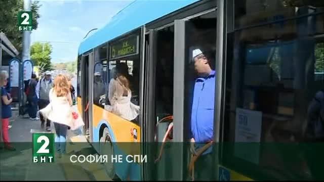 София не спи