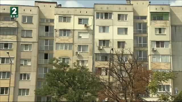 Бюджетната комисия в парламента обсъжда промените за изчисление на такса смет