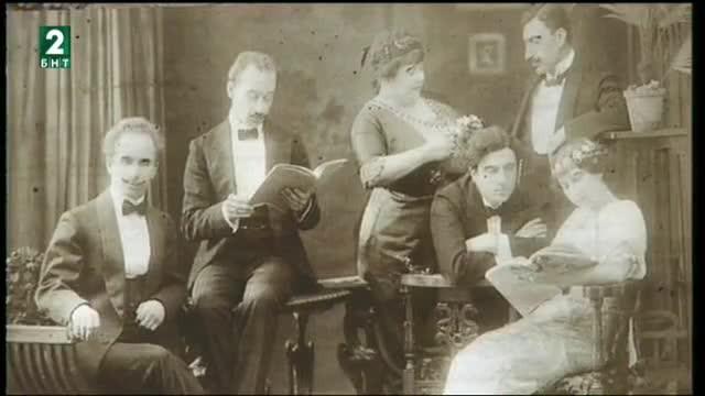 Изложба „Българските чехи“ в Пловдив