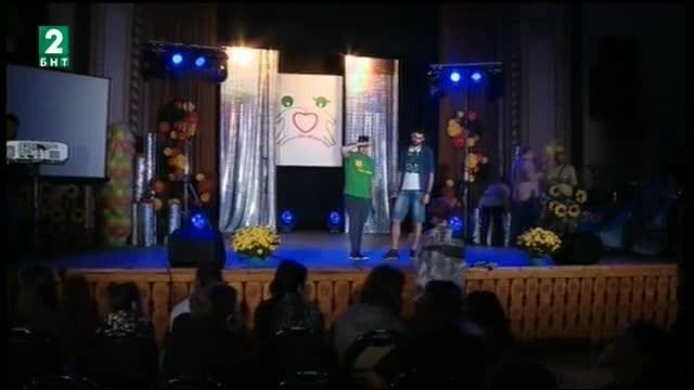 Десети концерт С песен и обич творим добро в Пловдив