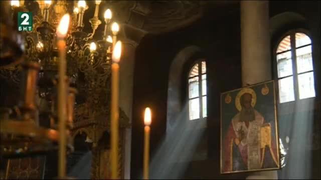 Днес почитаме Свети апостол Филип