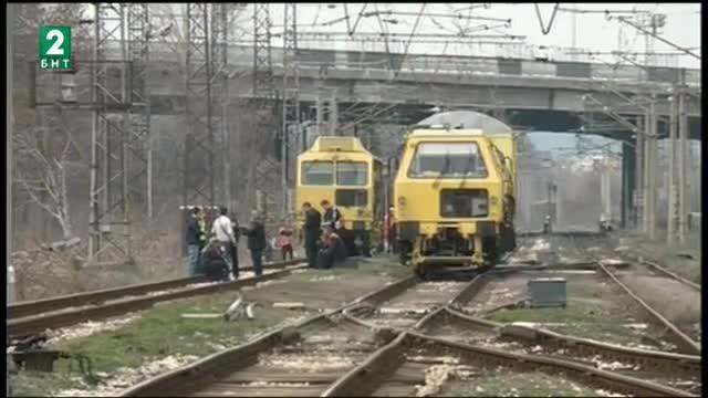 Пловдивски железничар загина на релсите