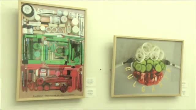 Флаговете на България и Италия вдъхновяват изложба в НХА