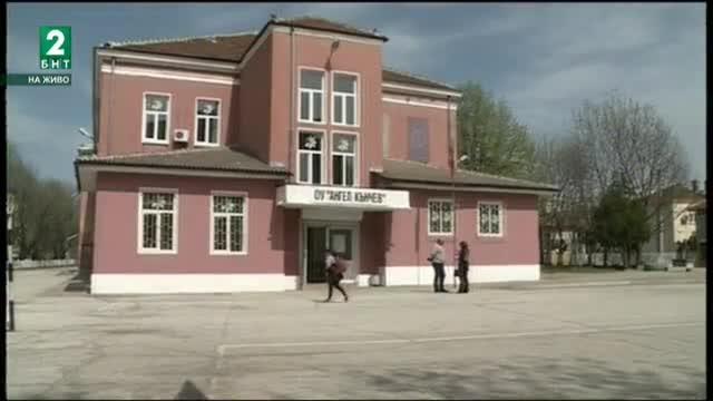 Ротвайлер предизвика паника в русенско училище