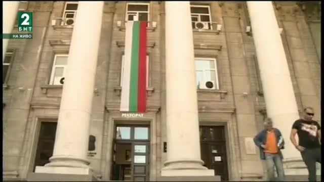 Компютърни, здравни и социални специалности привличат най-много студенти в Русе