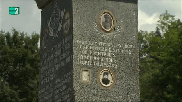 В село Бучин проход почетоха паметта на загиналите във войните